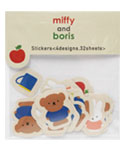 フレークシールA
[white/733A]
(miffy and boris)