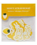 フレークシールB
[yellow/760B]
(miffy strawberry)