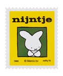 ステッカーB
 [yellow/445B]
(miffy 70th)