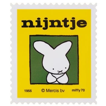 ステッカーB
 [yellow/445B]
(miffy 70th)