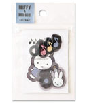 フレークシールB
[blue/927B]
(MIFFY & MUSIC)