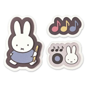 フレークシールB
[blue/927B]
(MIFFY & MUSIC)