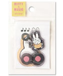 フレークシールC
[yellow/927C]
(MIFFY & MUSIC)