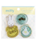 フレークシール
[yellow・BM-488/star]
(with miffy)