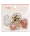フレークシール
[cream・BM-490/dance]
(with miffy)