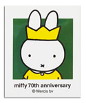 ステッカーD
 [green/441D]
(miffy 70th)