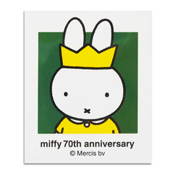 ステッカーD
 [green/441D]
(miffy 70th)
