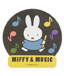 ステッカー
[音符/MF3314]
(MIFFY & MUSIC)