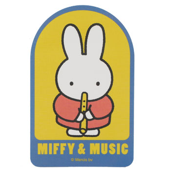 ステッカー
[笛/MF3315]
(MIFFY & MUSIC)