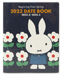 2022 DATE BOOK
[MB]
(春始まり手帳)
