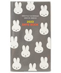 2023 
DATE BOOK
[2G]