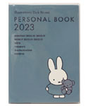 2023 
PERSONAL BOOK
[6B]