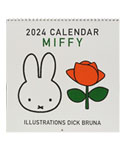 MIFFY 2024 
CALENDAR
(BCA-1)