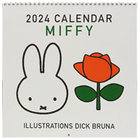 MIFFY 2024 
CALENDAR
(BCA-1)