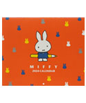 miffy 2024 
CALENDAR
(BCA-4)