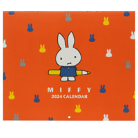 miffy 2024 
CALENDAR
(BCA-4)