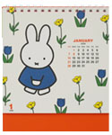 Dick Bruna 2WAY 
CALENDAR 2024
(スタンド型)