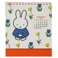 Dick Bruna 2WAY 
CALENDAR 2024
(スタンド型)