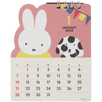 miffy ダイカット 
CALENDAR 2024
(スタンド型)