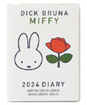 Dick Bruna 
2024 DIARY[1W]