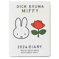 Dick Bruna 
2024 DIARY[1W]