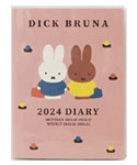 Dick Bruna 
2024 DIARY[1P]