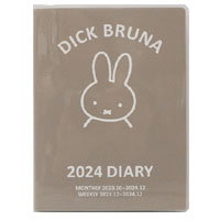 Dick Bruna 
2024 DIARY[1S]