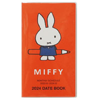 2024 
DATE BOOK
[2R]