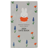 2024 
DATE BOOK
[2G]