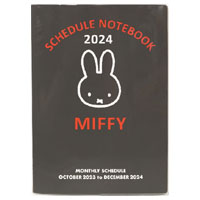 2024 SCHEDULE
 NOTEBOOK
[5G1]