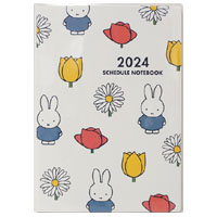 2024 SCHEDULE
 NOTEBOOK
[5W]