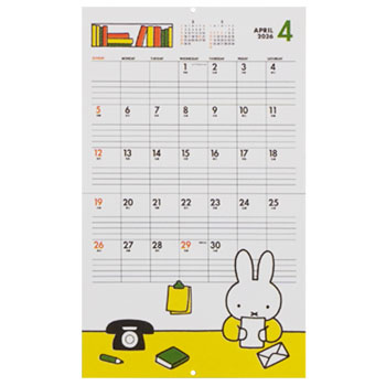 MIFFY 2026 
CALENDAR
(BCA-4)