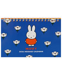 MIFFY 2026 メッセージ
 卓上カレンダー
(BCA-3)