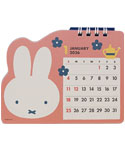 miffy ダイカット 
卓上カレンダー 2026
(BCA-6)