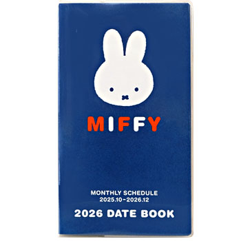 2026 
DATE BOOK
[2B]