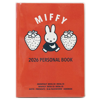 2026 
PERSONAL BOOK
[6R]