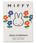 2026 SCHEDULE
[7W]