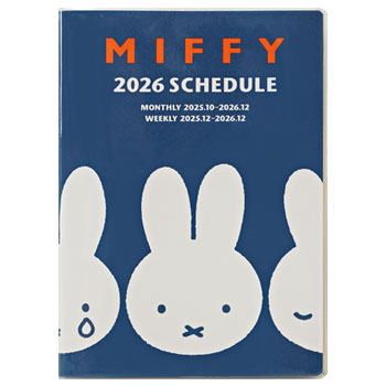 2026 SCHEDULE
[7B]