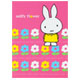 POST CARD
[pink 384]
(miffy flower)