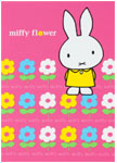 POST CARD
[pink 384]
(miffy flower)