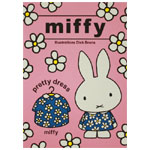 POST CARD
[403]
(pretty dress miffy)