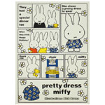 POST CARD
[404]
(pretty dress miffy)