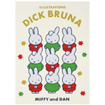 POST CARD
[415]
(miffy and dan)