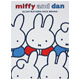 POST CARD
[416]
(miffy and dan)
