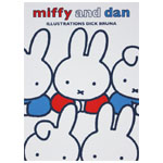 POST CARD
[416]
(miffy and dan)