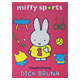 POST CARD
[420]
(miffy sports)