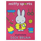 POST CARD
[420]
(miffy sports)