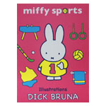 POST CARD
[420]
(miffy sports)