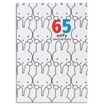 POST CARD
[423]
(miffy 65th)