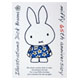 POST CARD
[428]
(miffy 65th)